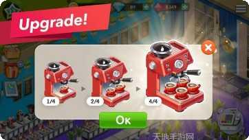 梦想中的动物园攻略