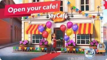 梦想中的动物园玩法介绍