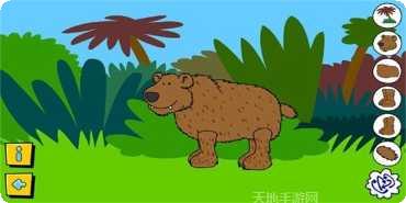 动物混合对战游戏下载