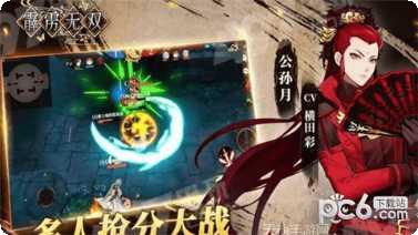 黎明之光星辰大海下载