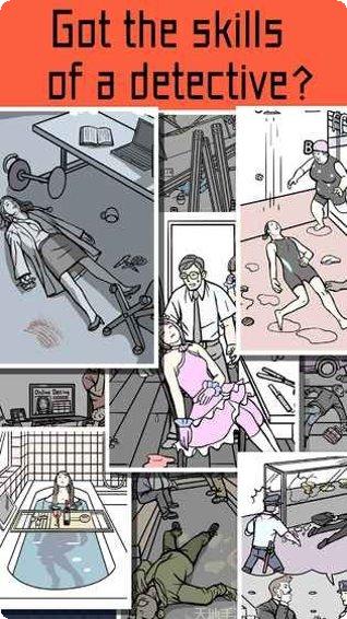 Mystery Shorts悬疑故事