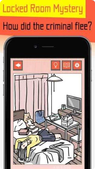 Mystery Shorts冒险挑战