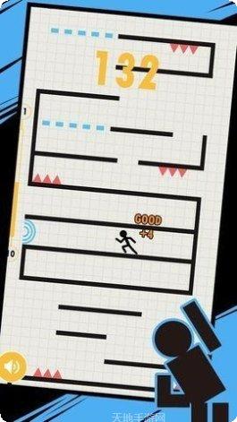 Folding Blocks游戏攻略