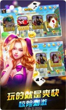 适合家庭娱乐的比较好的棋牌