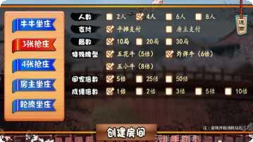 007棋牌游戏下载