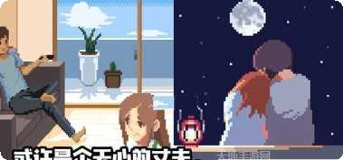 人生模拟器美好生活玩法