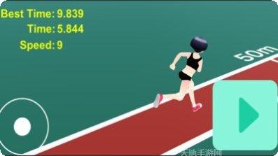 女高中生100米短跑技巧