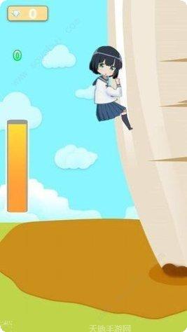 女高中生100米短跑训练方法