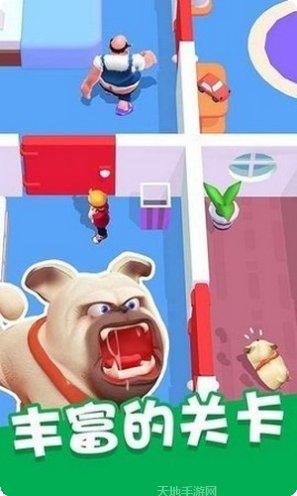 整蛊大作战攻略