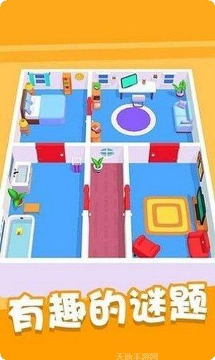 整蛊大作战玩法介绍