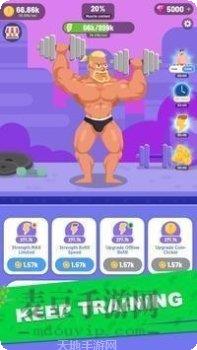 卡路里跑步怎么玩