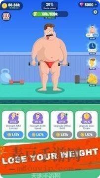 卡路里跑步最新版本