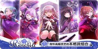 卡路里跑步好玩吗