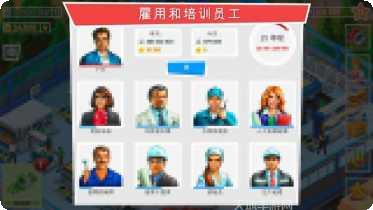 包工头模拟器最新版本