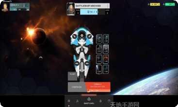 阿波罗梦之奥德赛角色解锁