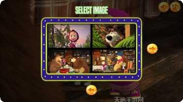 玛莎公主拼图攻略