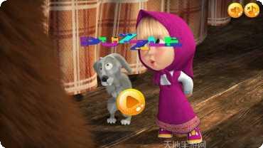 玛莎公主拼图最新版本