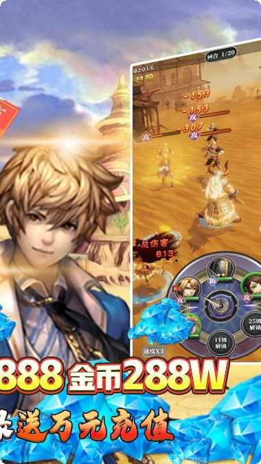 少年阴阳师千抽版最强阵容