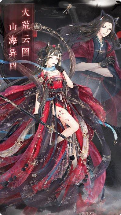 奇迹暖暖台服攻略