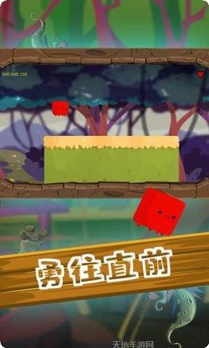 尖叫大冒险游戏攻略