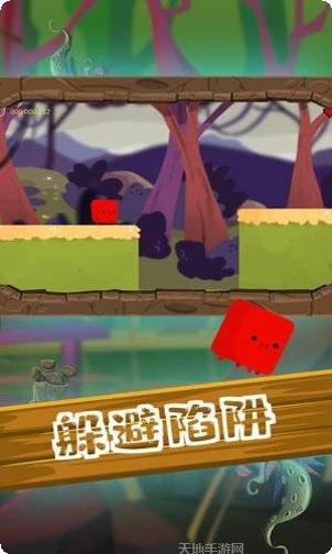 尖叫大冒险玩法介绍