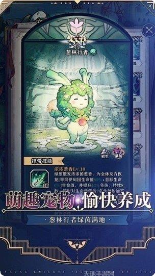 绝对演绎记忆钥匙下载