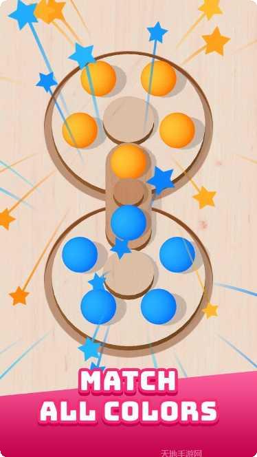 旋转轮胎之九叔大战僵尸最新版本下载