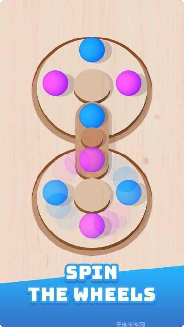 旋转轮胎之九叔大战僵尸游戏评测