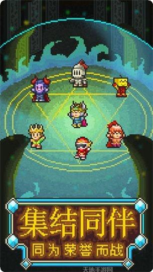 一起来跳舞九游版更新内容