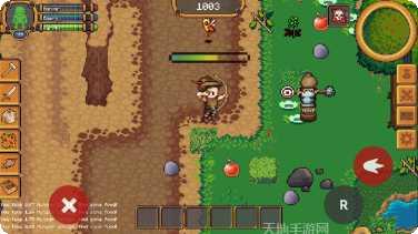 生存的手艺下载