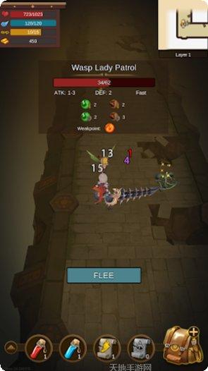 地宫勇者角色选择