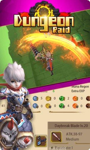 地宫勇者副本挑战