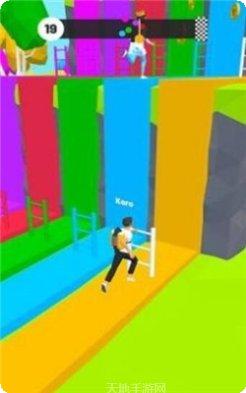 爬梯大乱斗最新版本