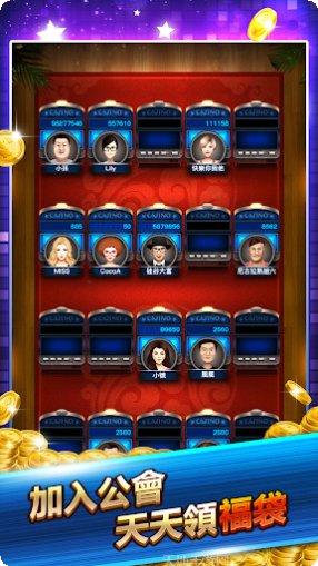 巅峰联盟英雄搭配