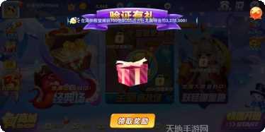 168捕鱼游戏技巧