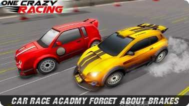 极限赛车手3D最新版本