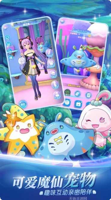 我的巴士驾驶员世界攻略分享