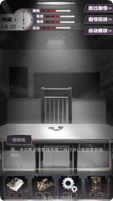 1984棋牌游戏下载