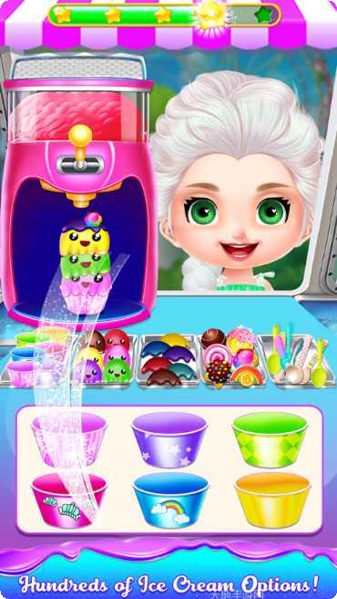 冰雪奇缘传奇礼包