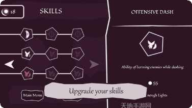 狐妖小红娘之上古神狐玩法