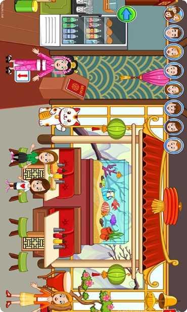 米加城堡建筑材料