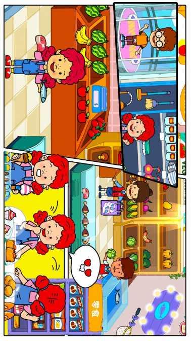 米加城堡建筑装饰