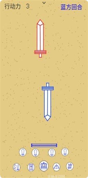 红蓝大冒险下载地址