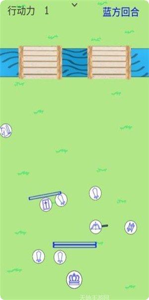 红蓝大冒险最新版本