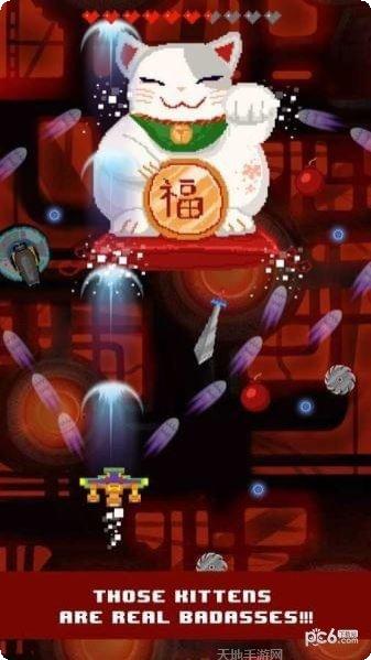 趣味飞行1招财猫下载