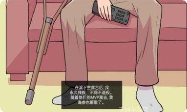 大出产部落最新版本