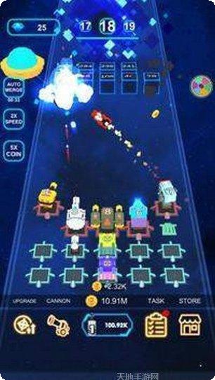 欢乐爱消消攻略