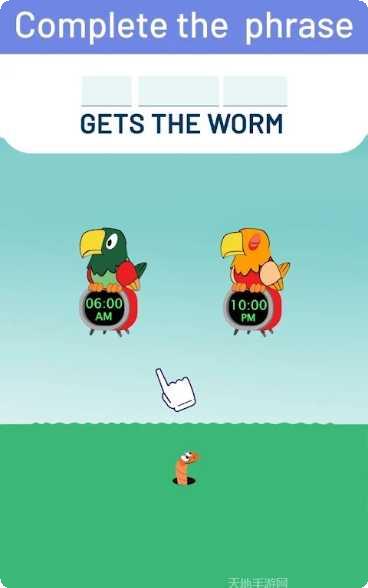 女友的戒指玩法介绍