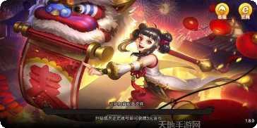 万乐宝棋牌游戏下载