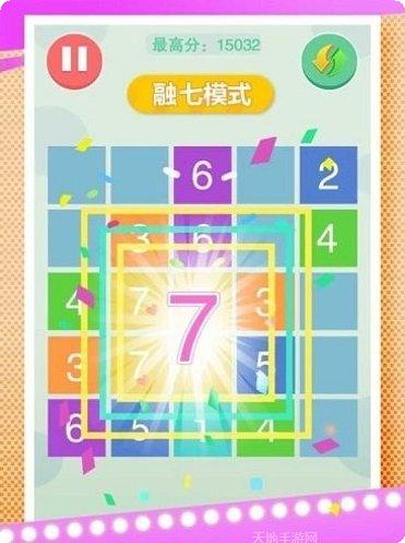 疯狂合体牛最新版本下载